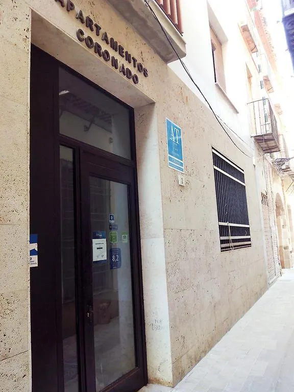 Apartamentos Coronado Malaga 0*,